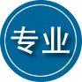 巨野专业道路救援