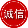 巨野诚信救援服务