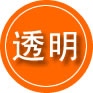 巨野救援费用合理