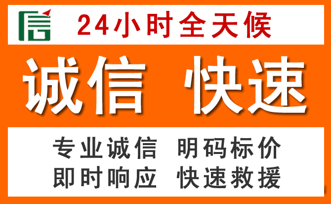 如何制定合理价格策略缓解巨野道路救援售后压力